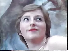 قطاع الزهر الثلاثي