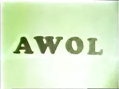 دون إذن